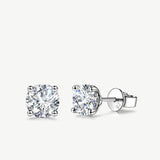 "Essence of Light" Classic Four Prong Lab Grown Solitaire Stud Earrings